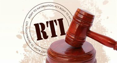 RTI आवेदन के सत्यापन मे लिपिक ने लगाई गलत रिपोर्ट