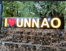 Unnao district - Apna unnao ♥️ i love unnao ♥️ | Facebook