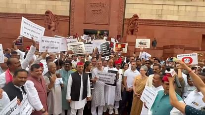 parliament protest against budget called discrimination for opposition ruled states