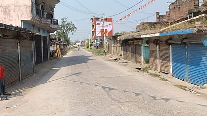 Bahraich Violence Curfew like situation in Maharajganj only uniformed personnel seen in streets