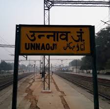 Unnao Junction