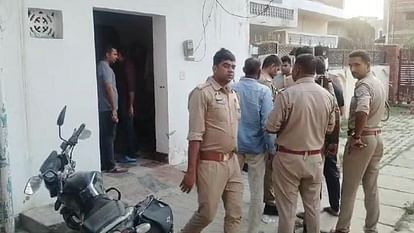 UP Suicide News first wife and three hours later constable husband committed suicide in Raebareli In a quarrel