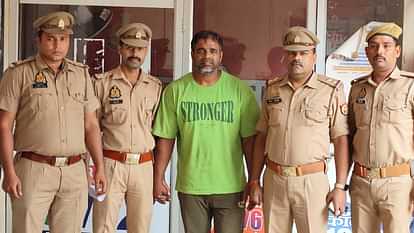 Kanpur Ekta murder case New twist Big reveal from gym trainer phone Vimal 9 calls between 4 and 6 in morning