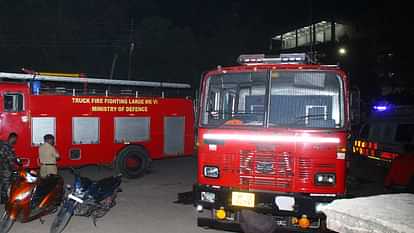 Jhansi Medical College Fire Fire extinguisher cylinders were expired for many years