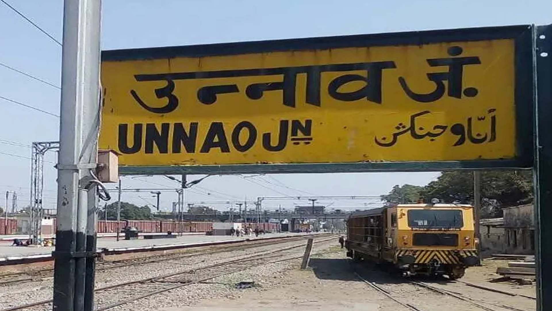 Only Two Women From Unnao District Could Cross The Threshold Of Parliament - Amar Ujala Hindi News Live - Unnao:जिले से केवल दो महिलाएं ही लांघ सकीं संसद की दहलीज, दिल्ली की