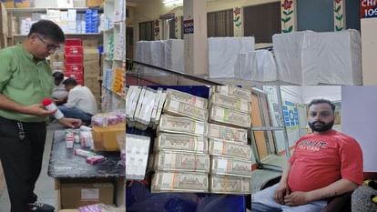 UP: ठुकरा दी एक करोड़ की रिश्वत...नकली दवा के सबसे बड़े मार्केट पर छापा, छह पर दर्ज हुआ केस; कारोबारी को जेल biggest market for fake medicines One crore rupees bribe offered case filed against six