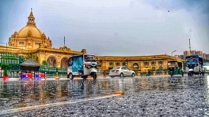 UP: खत्म हुआ मानसून की सुस्ती का दौर, पश्चिम यूपी के इन जिलों में आज भारी बारिश की चेतावनी; जानिए पूर्वानुमान UP Weather Monsoon Forecast Today: Heavy Rain Alert in Western Districts Saharanpur, Meerut Aaj ka Mausam