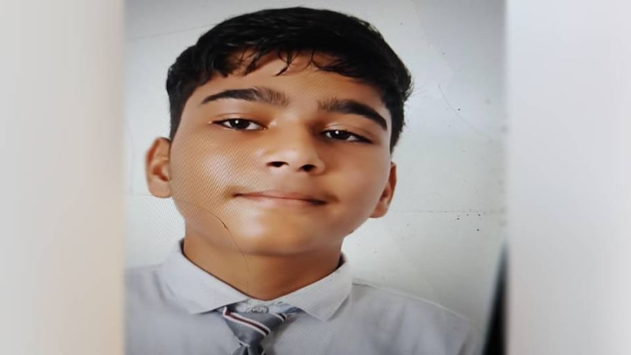 Lucknow News 14 Year Old Boy Committed Suicide after Losing Lakhs in Online Gaming
