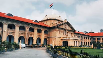 UP: दरोगा भर्ती के अभ्यर्थियों को हाईकोर्ट से बड़ी राहत, अभ्यर्थन निरस्त करने का आदेश रद्द, यूपी सरकार को झटका relief to candidates of sub-inspector recruitment from the High Court, order to cancel the candidature