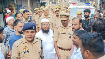 Kanpur: सोशल मीडिया पर आपत्तिजनक पोस्ट के बाद पटकापुर में हंगामा, पीएसी के साथ पुलिस बल तैनात Kanpur: Chaos in Patkapur over objectionable religious remarks