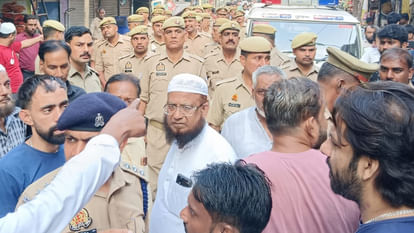 Kanpur: सोशल मीडिया पर आपत्तिजनक पोस्ट के बाद पटकापुर में हंगामा, पीएसी के साथ पुलिस बल तैनात Kanpur: Chaos in Patkapur over objectionable religious remarks