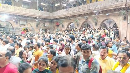 Vrindavan: रजत शेषनाग और स्वर्ण कलश...बांकेबिहारी मंदिर के खजाने में बेशकीमती रत्न, 54 साल बाद खुलेगा तहखाना Treasure Of Bihariji Is Locked In The Banke Bihari Temple For 54 Years In Vrindavan