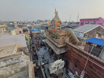 Vrindavan: रजत शेषनाग और स्वर्ण कलश...बांकेबिहारी मंदिर के खजाने में बेशकीमती रत्न, 54 साल बाद खुलेगा तहखाना Treasure Of Bihariji Is Locked In The Banke Bihari Temple For 54 Years In Vrindavan
