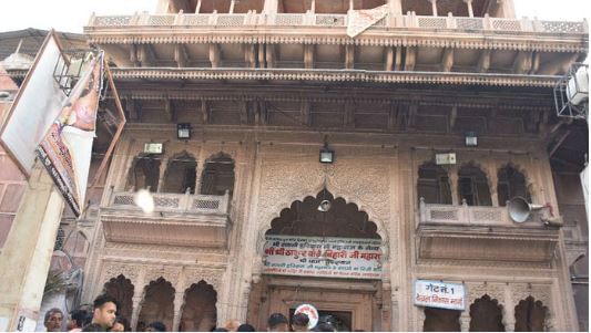 Vrindavan: रजत शेषनाग और स्वर्ण कलश...बांकेबिहारी मंदिर के खजाने में बेशकीमती रत्न, 54 साल बाद खुलेगा तहखाना Treasure Of Bihariji Is Locked In The Banke Bihari Temple For 54 Years In Vrindavan