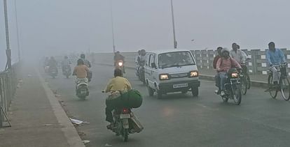 Kanpur Weather Wind speed will increase from today pollution will run away rain may occur on October 27 28