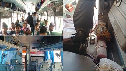 UP: एसी बसों में सफर करना खतरनाक! भगवान भरोसे यात्री सुरक्षा, आग बुझाने के इंतजाम तक नहीं Passenger Safety at Risk: No Fire Safety Equipment in Agra’s AC Buses