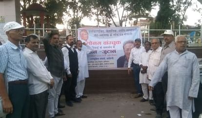 Unnao News: सोनम वांगचुक की गिरफ्तारी का विरोध, रिहा करने की मांग unnao news
