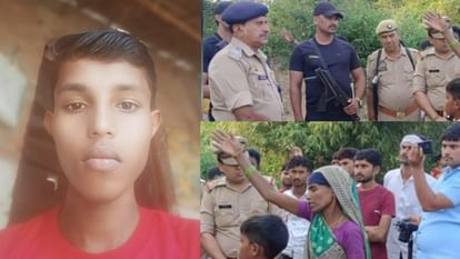 UP: पुलिस ने दौड़ाया तो नदी में कूदा अपहरण के आरोपी का भाई, उल्टे पैर भाग गए दरोगा और सिपाही; पूरी कहानी Kidnapping accused brother jumps into river after being chased by police inspector and constable ran away