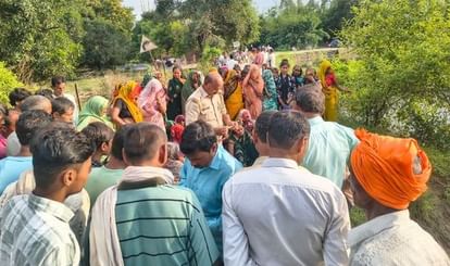 Unnao News: तालाब में डूबने से वृद्ध किसान की जान गई unnao news