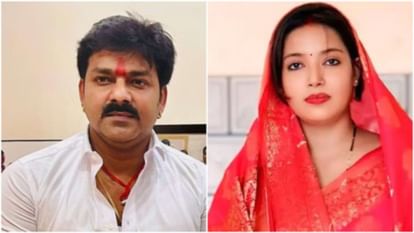 Bihar Election 2025: पवन सिंह की पत्नी ज्योति लड़ेंगी बिहार विधानसभा चुनाव, भोजपुरी स्टार के ससुर ने किया दावा Bihar Election 2025 Pawan Singh Wife Jyoti Singh Contest from Karakat Constituency Vidhan Sabha Chunav News