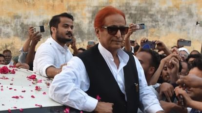 UP:आजम के आवास पर तैनात रहेंगे पांच पुलिसकर्मी जबकि तीन साथ रहेंगे, वाई श्रेणी की सुरक्षा में रहेंगे सपा नेता Samajwadi Party leader Azam Khan will have Y class security.