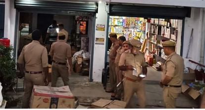 Unnao News: लाइसेंस एक भी नहीं, फिर भी लाखों के बना रहे पटाखे unnao news