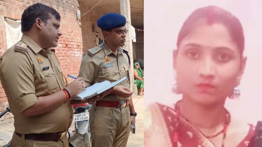 UP: कोने में दुबके दो मासूमों के सामने मां का कत्ल, सिर पर हथौड़ी मार इसलिए की हत्या; सास-ससुर ने साफ किया खून man killed his wife by hitting her on head with hammer for dowry In Shuklaganj unnao kanpur